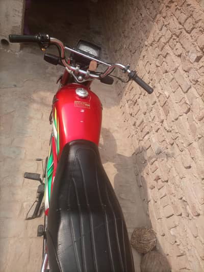 new bike ha