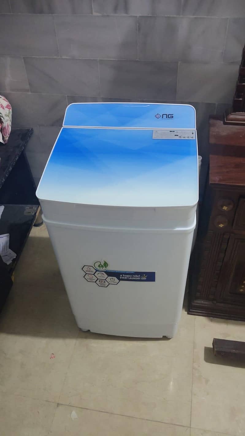 spin dryer 2