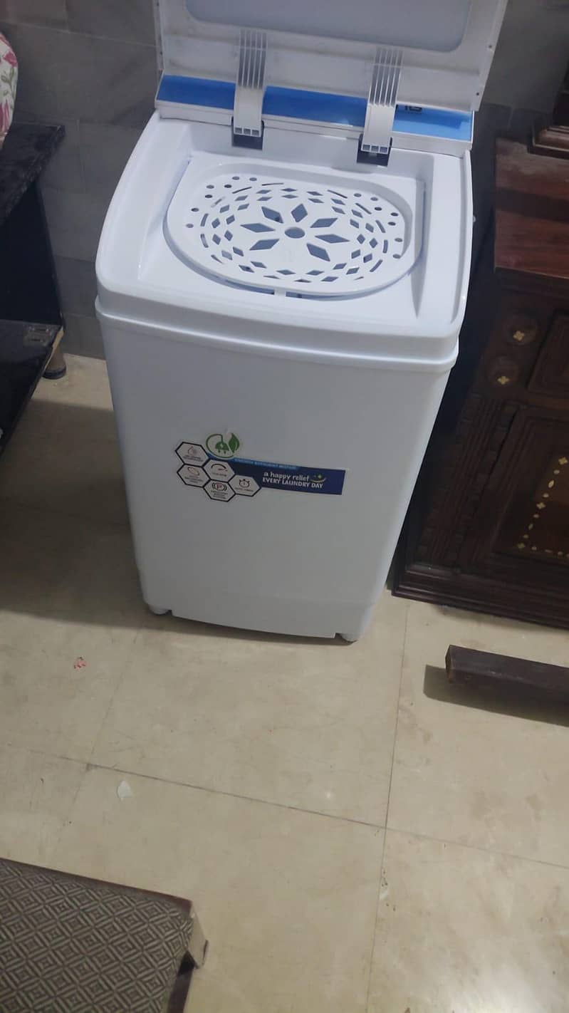 spin dryer 4