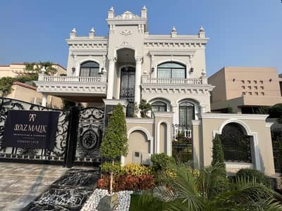1 KANAL ELEGANT AND FULLY FURNISHED BUNGALOW IS AVAILABLE IN THE BEST BLOCK OF DHA LAHORE.