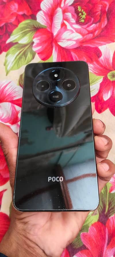 Xiaomi POCO C75