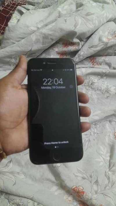 iPhone 7 bypass
