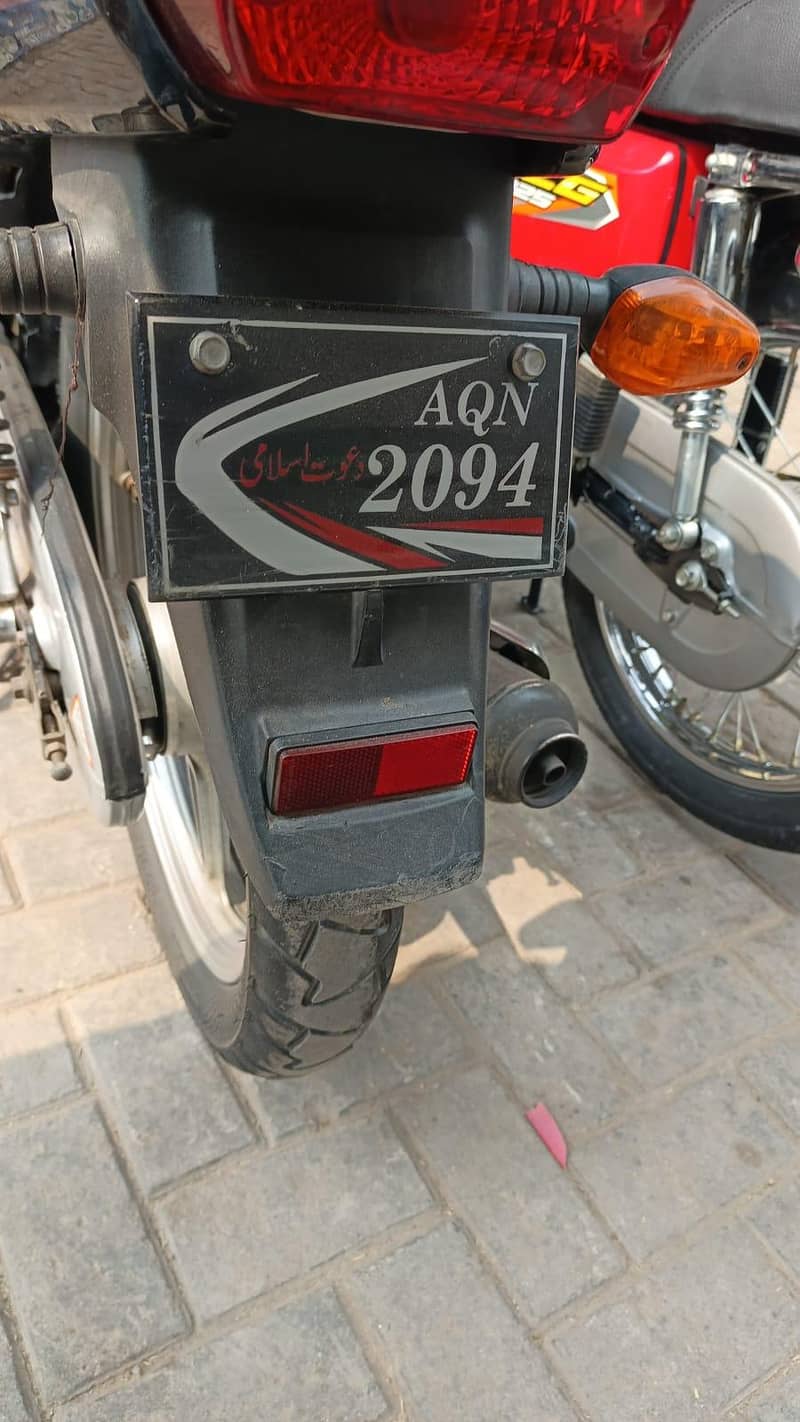 jhang 4