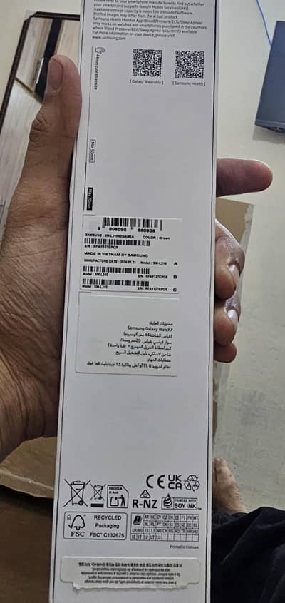 watch 7 for sale with good condition