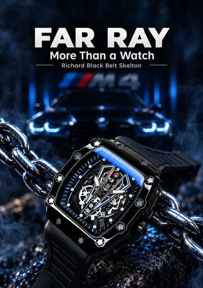 Richards Black Belt Skelton Watch