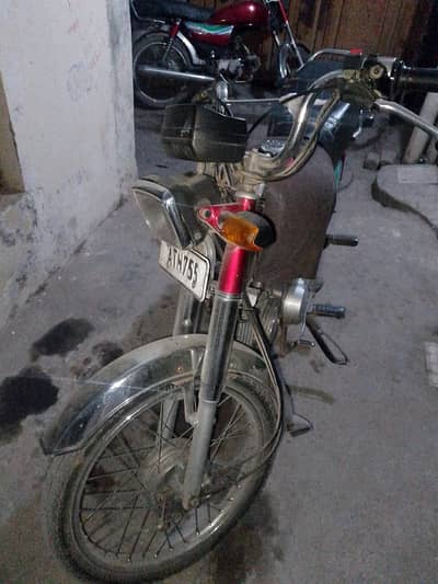 Honda 70 for sale