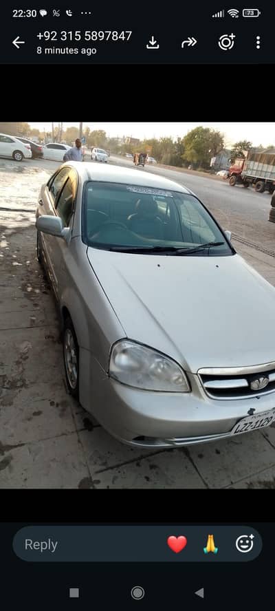 Chevrolet Optra 2005 exchange possible