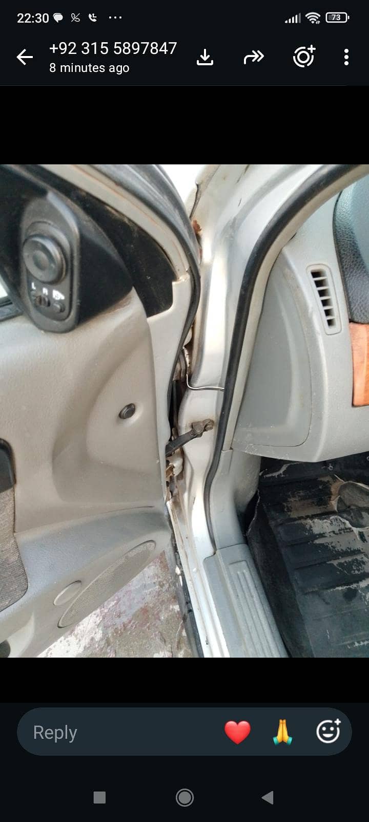 Chevrolet Optra 2005 exchange possible - Cars - 1120656993