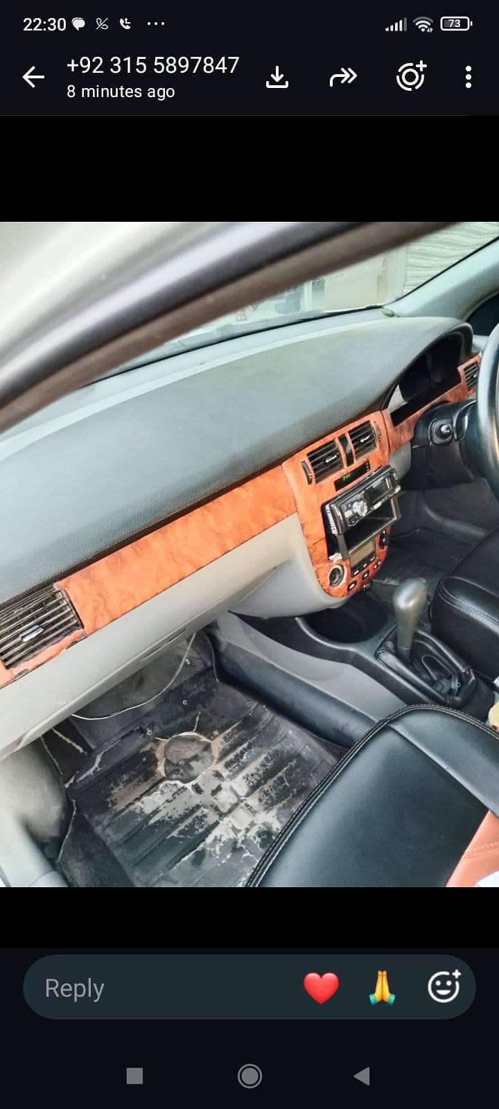 Chevrolet Optra 2005 exchange possible - Cars - 1120656993