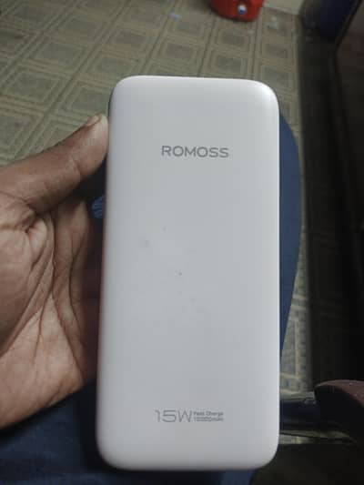 romoss