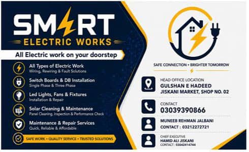 Electrician