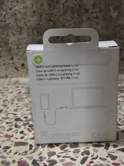 Apple cable for apple user