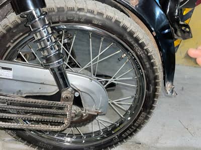 Super Asia 70cc