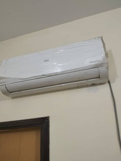 Haier 1.5 ton dual inverter