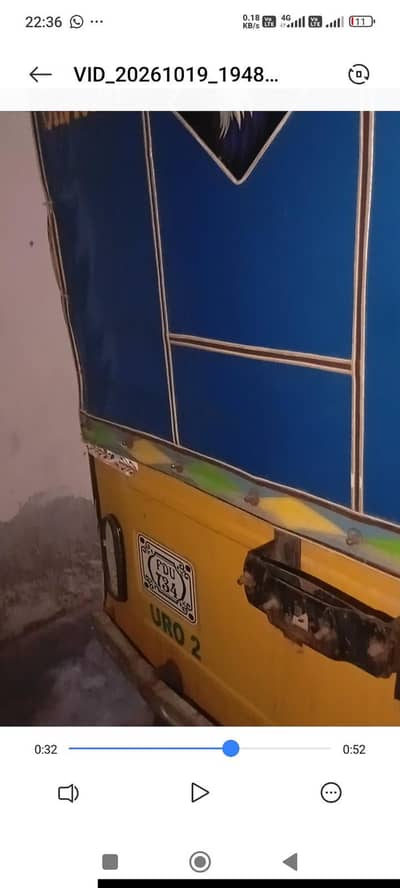 gri ok hai