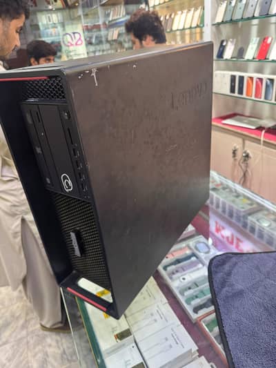 Xeon Workstation 32GB RAM / Quadro M4000 8GB