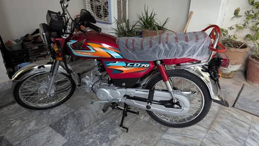 2027 cd70 for sale