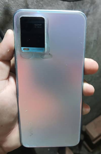 Vivo Y33s