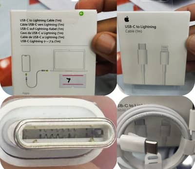USB-C to Lightning Cable