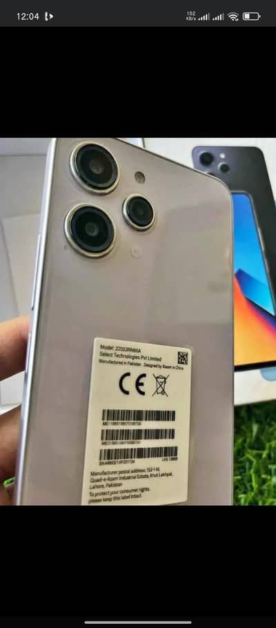 Xiaomi Redmi 12