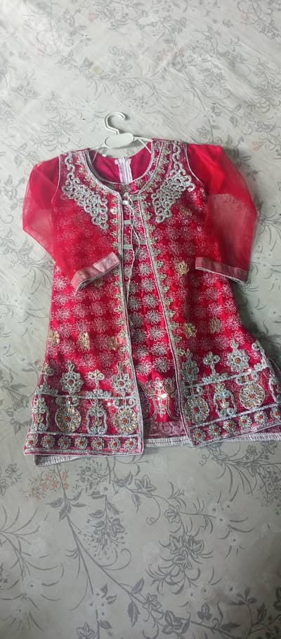 sharara