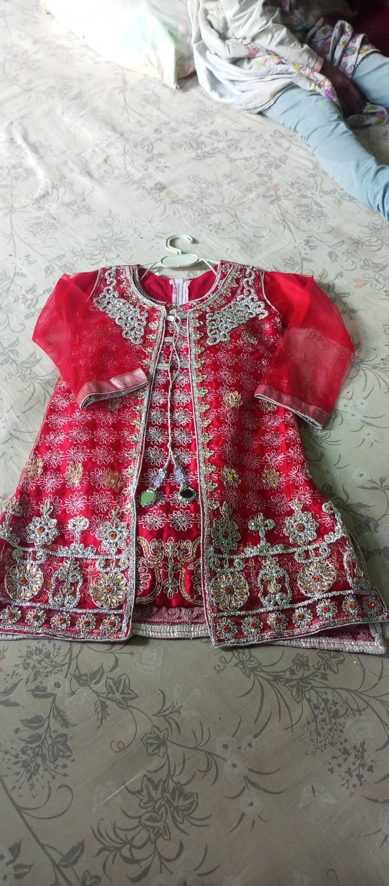sharara 1