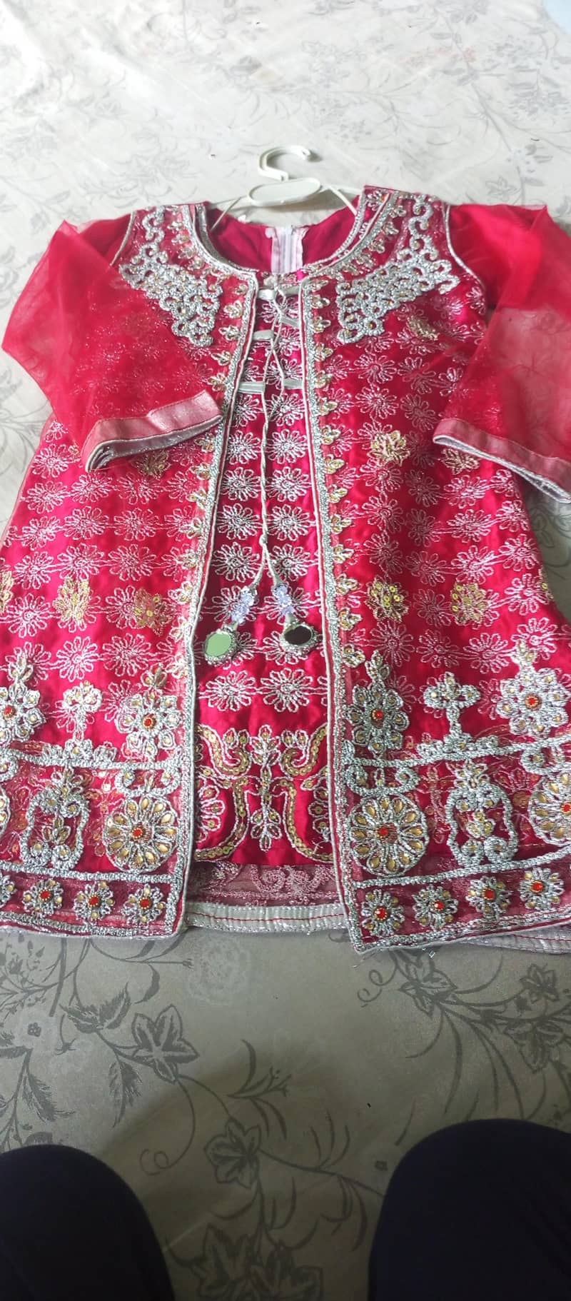 sharara 2