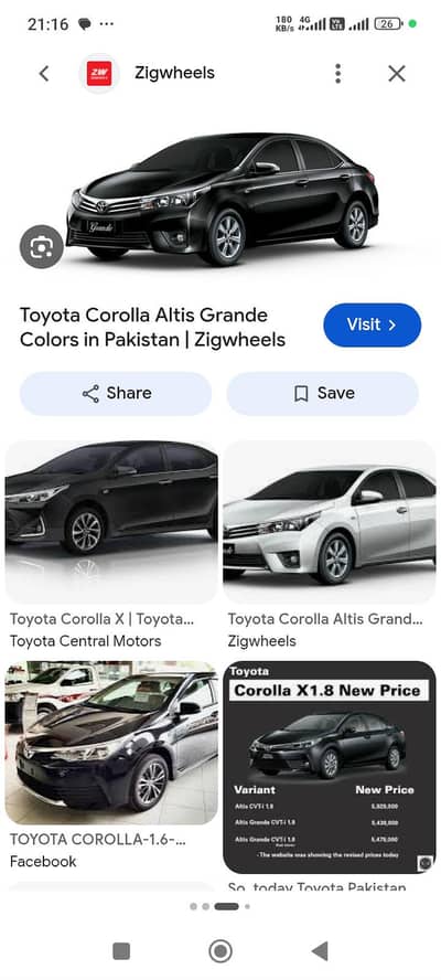 2025 ki invoice hai number nahi laga isko