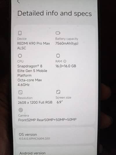 Redmi K90 Pro Max Champion Edition (Special Edition)
