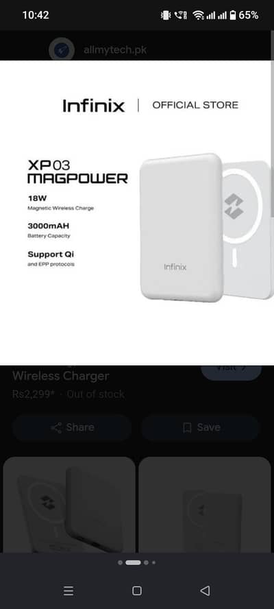 Infinix wireless power bank plus charger