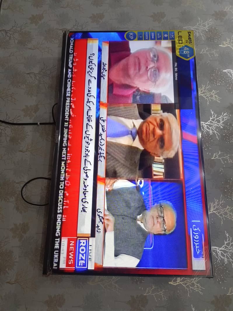 43 inch Android Led 1