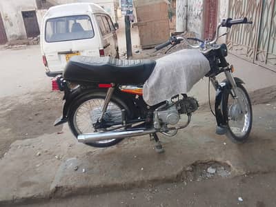 Super star 20/21 model