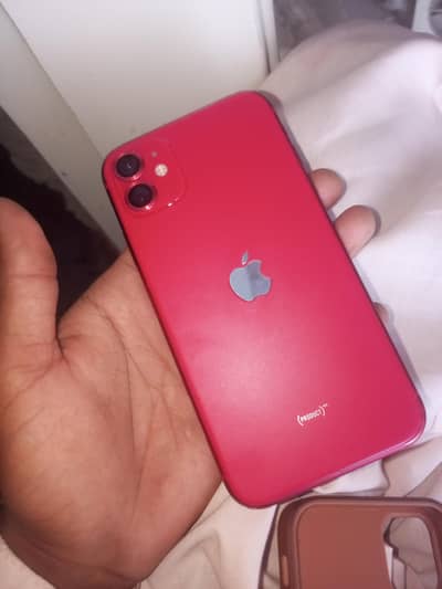 Apple iPhone 11