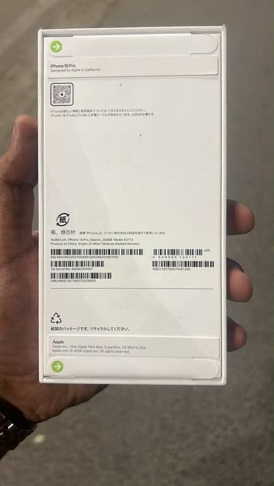 Apple iPhone 18 Pro