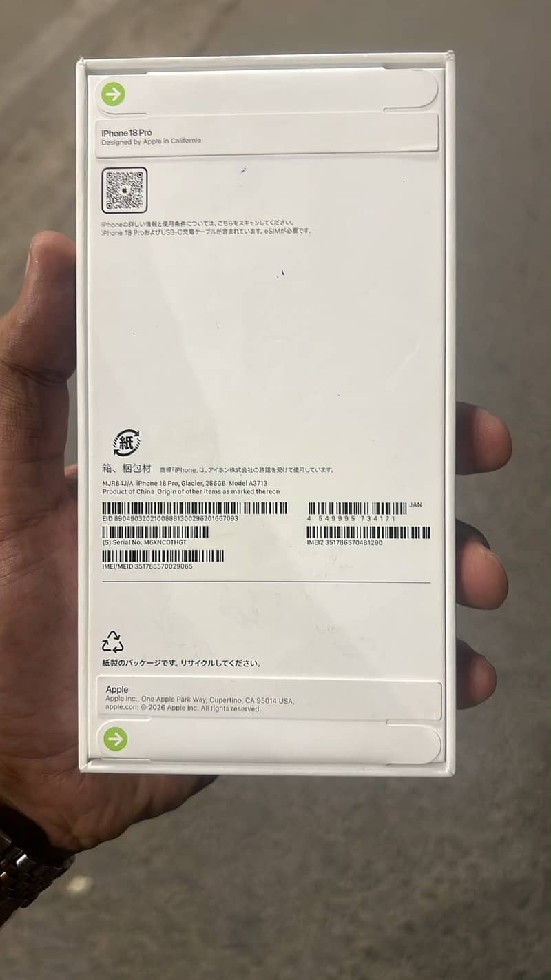 Apple iPhone 18 Pro 0