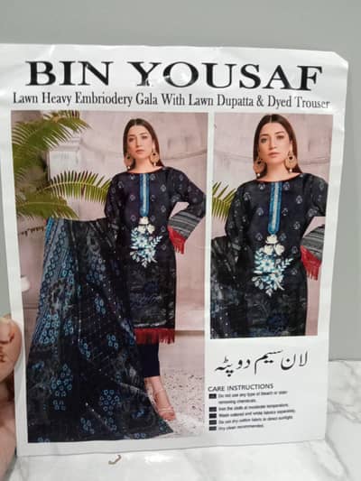 lawn 3 pcs suit EMBROIDERY