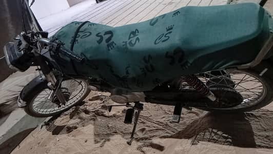 all is okay r