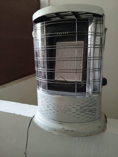 Gas heater