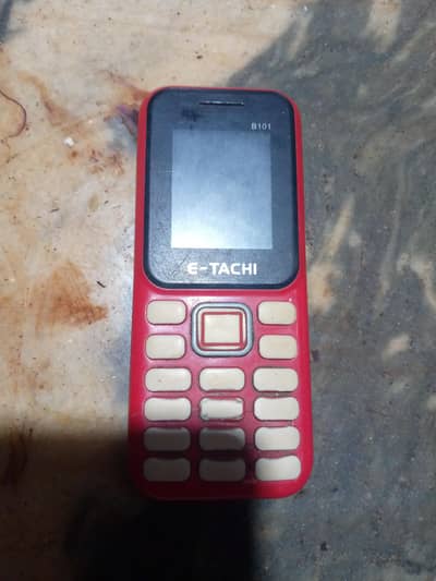 Dual Sim Phone