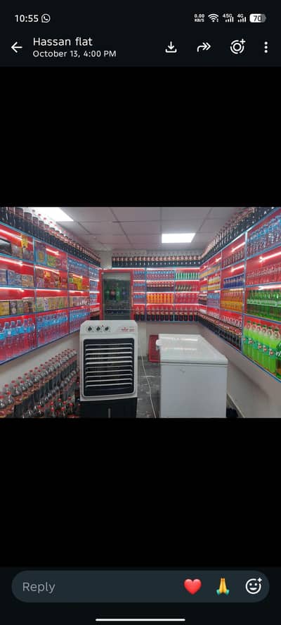 shop ka samman