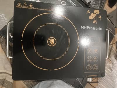 hote plate full new