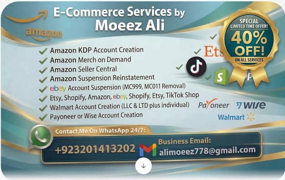 E-commercwe services available 0