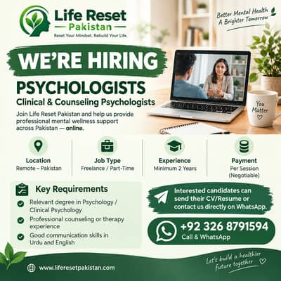 WE'RE HIRING – PSYCHOLOGISTS