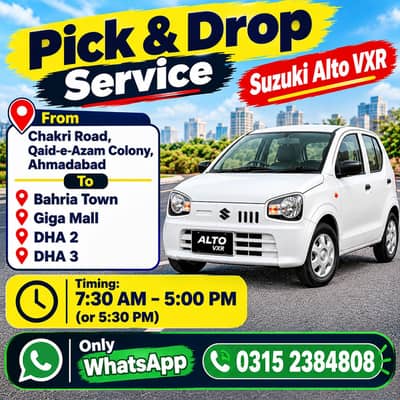 Suzuki Alto VXR Pick & Drop Service