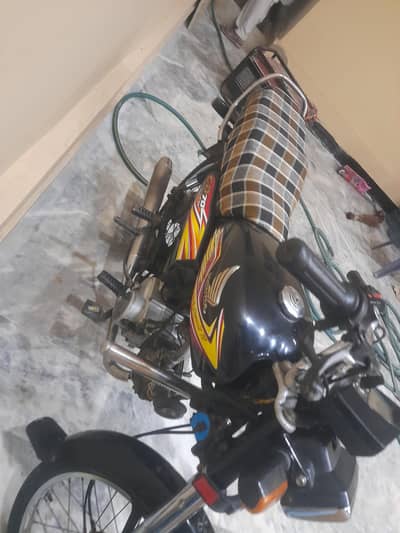 Honda CD 2020 model