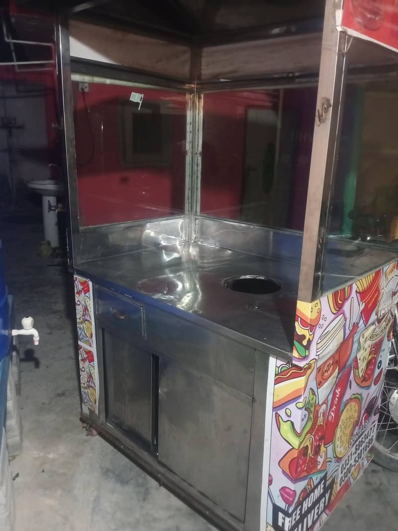 fries counter 3