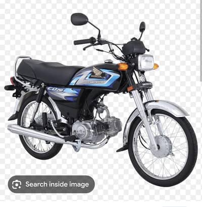 CD 70 new model