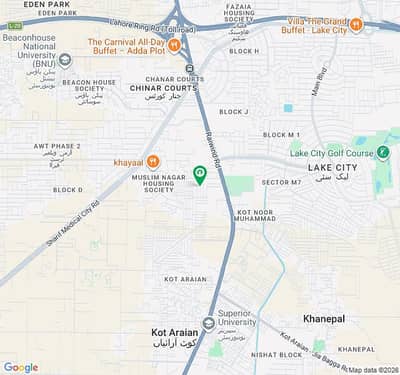 3 MARLA RESIDENTIAL PLOT FOR SALE IN B -BLOCK -AL-KABIR TOWN PHASE 2.
