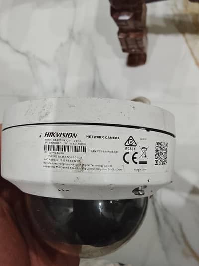ip cam DS-2cd2183g0-1