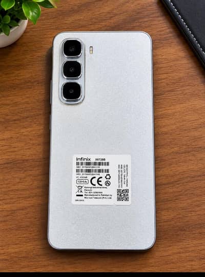 Phone available